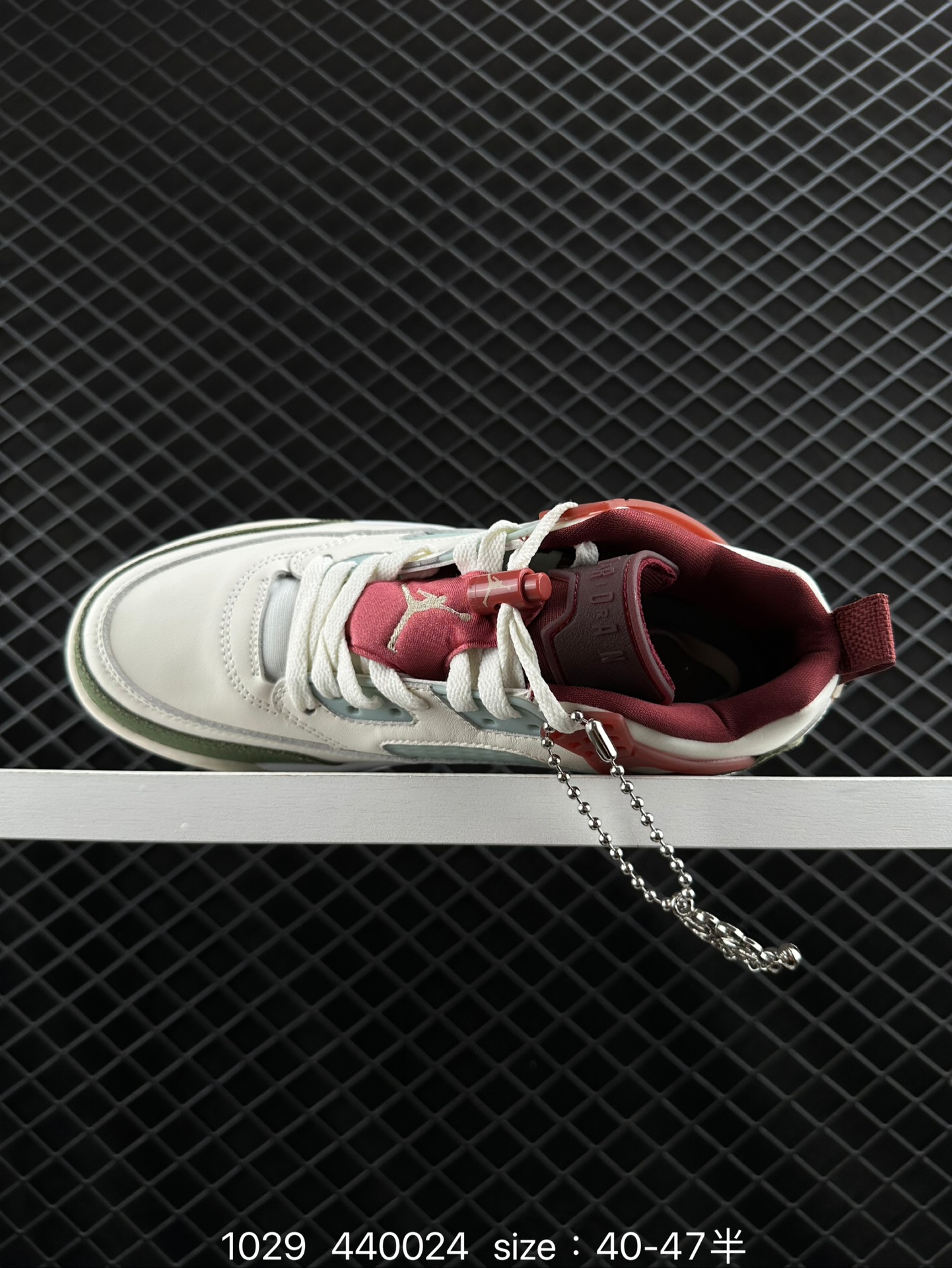 Jordan Spizike Low AJ